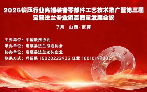 �������_2026�����ö��巨�m���I(y��)�(zh��n)