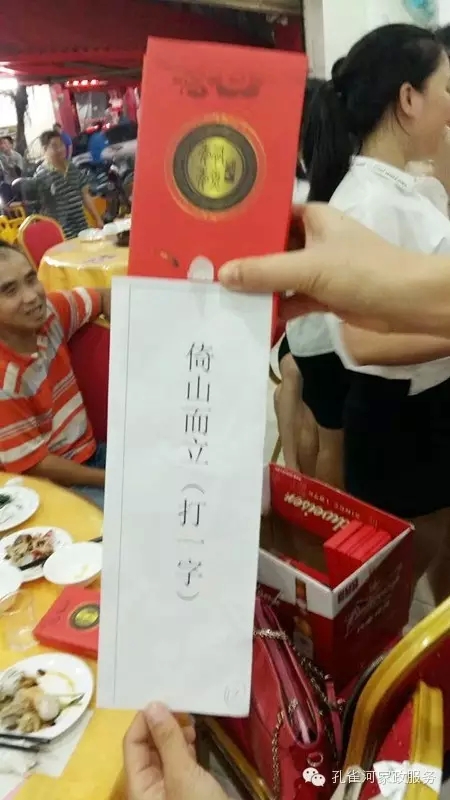 2015BT(mn)пȸӱ(w)޹˾ﲩ(hu )
