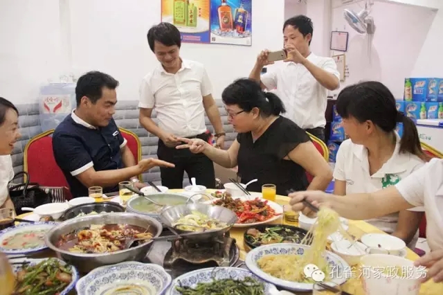 2015BT(mn)пȸӱ(w)޹˾ﲩ(hu )