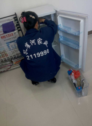 BT(mn)˾ضȷ(lin)W(wng)µļôӵ