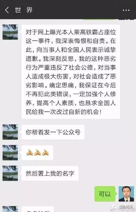 YӍFԡ挍(sh)ع|(zh)cW(xu)vo(w)P(gun)
