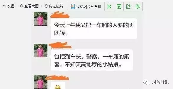 YӍFԡ挍(sh)ع|(zh)cW(xu)vo(w)P(gun)