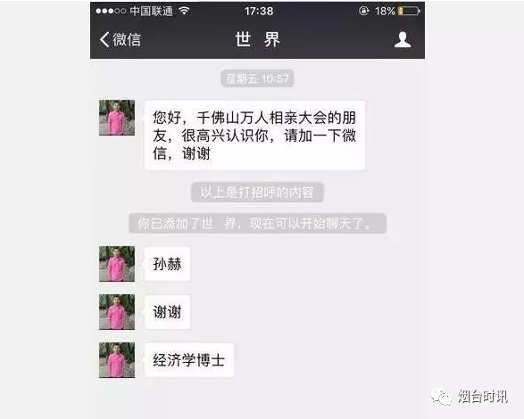 YӍFԡ挍(sh)ع|(zh)cW(xu)vo(w)P(gun)