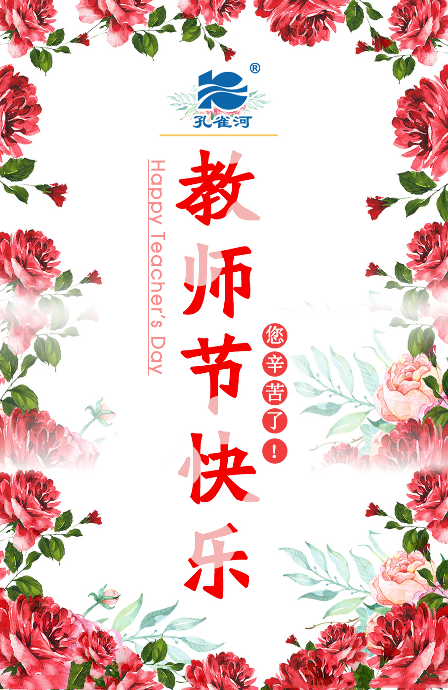 Գ衱ж̎(dng)ף̎옷(l )
