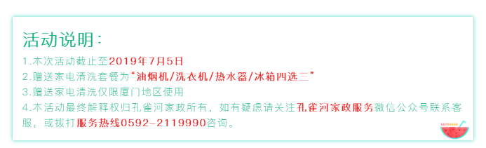yƬСW(xu)١𺳁(li)uͦ