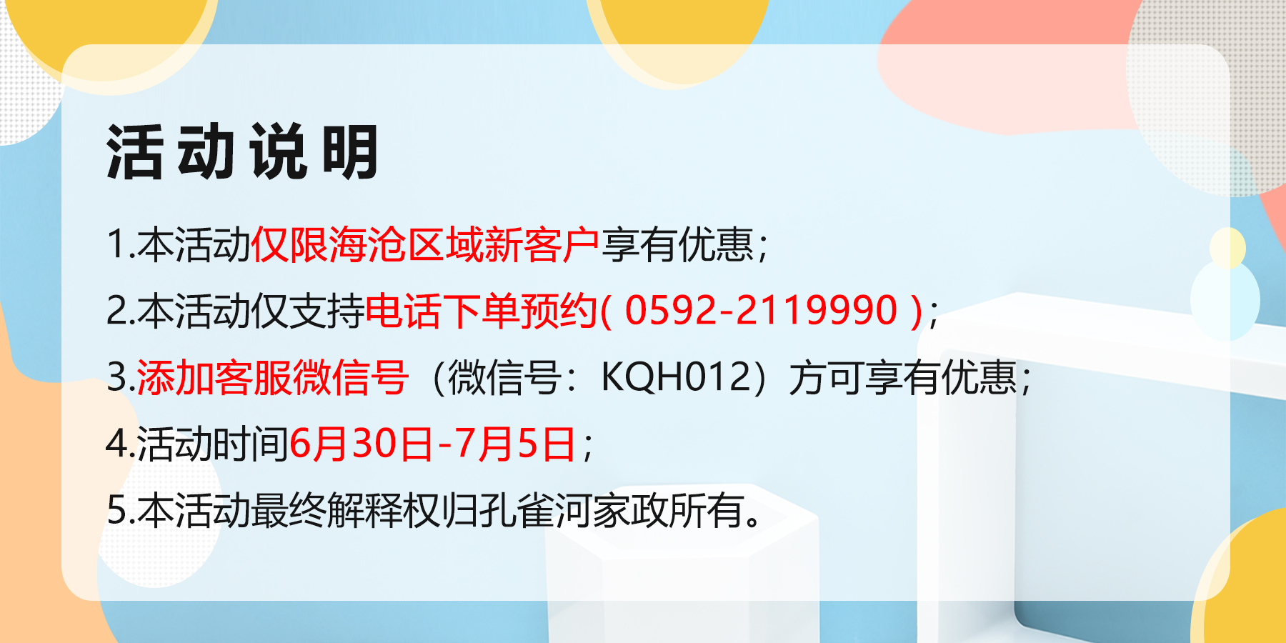挣(zhun)(chng)4Сr(sh)109Ԫsoُ