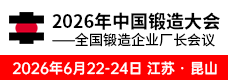 2025ȫ�������I(y��)�S�L(zh��ng)��(hu��)�h