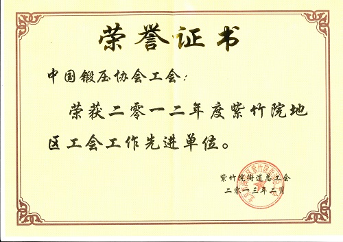 �Ї�呉��f�������s�@����һ���������Ժ�؅^�����������M��λ